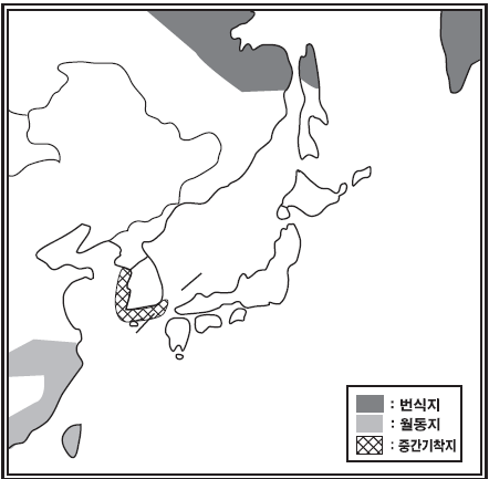 서식지 지도