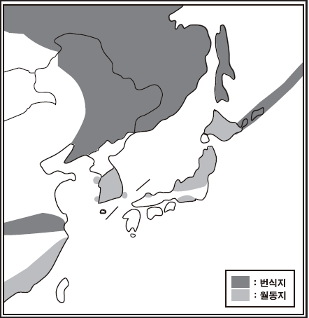 서식지 지도