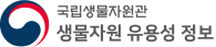 로고